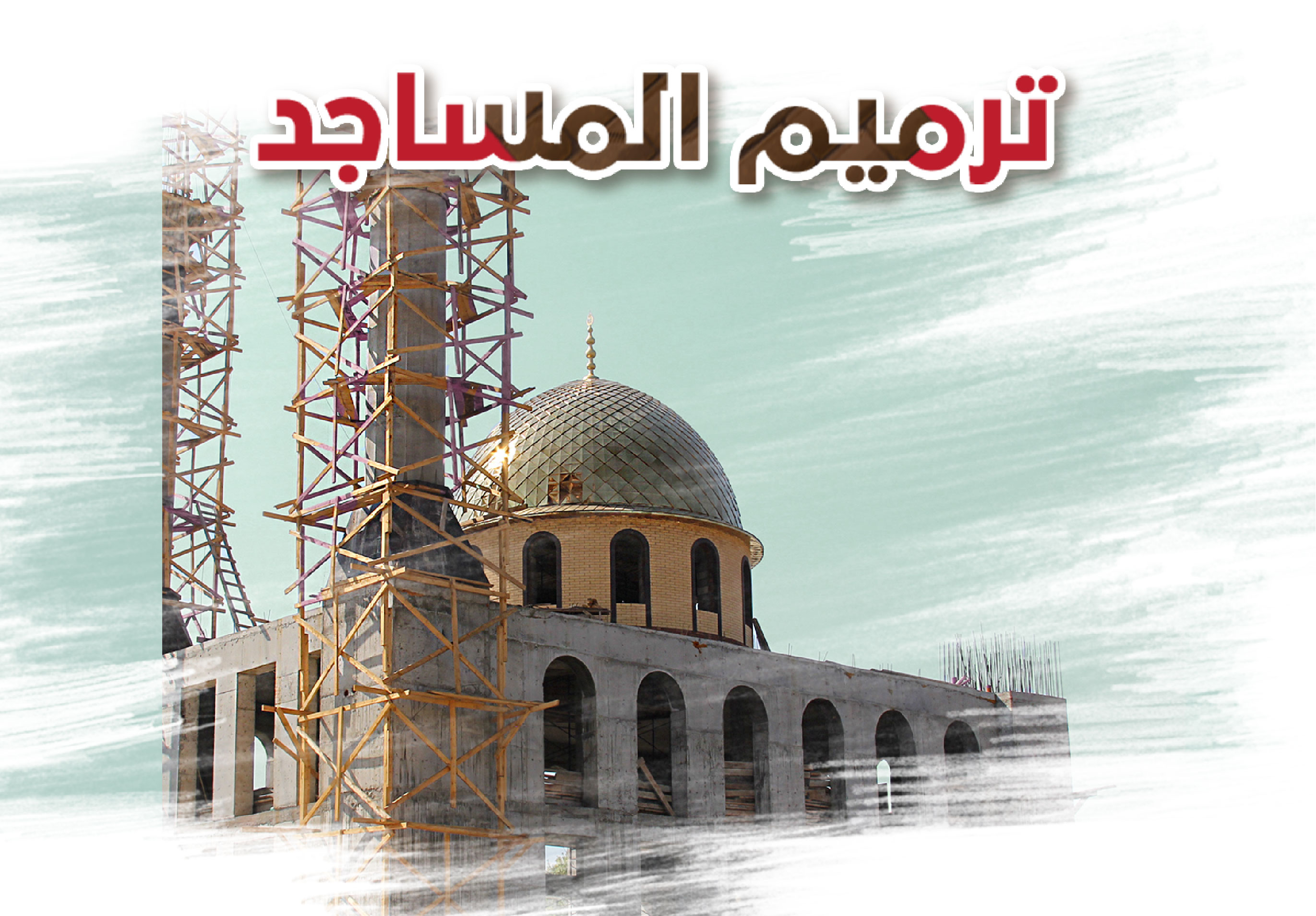 featured-projects