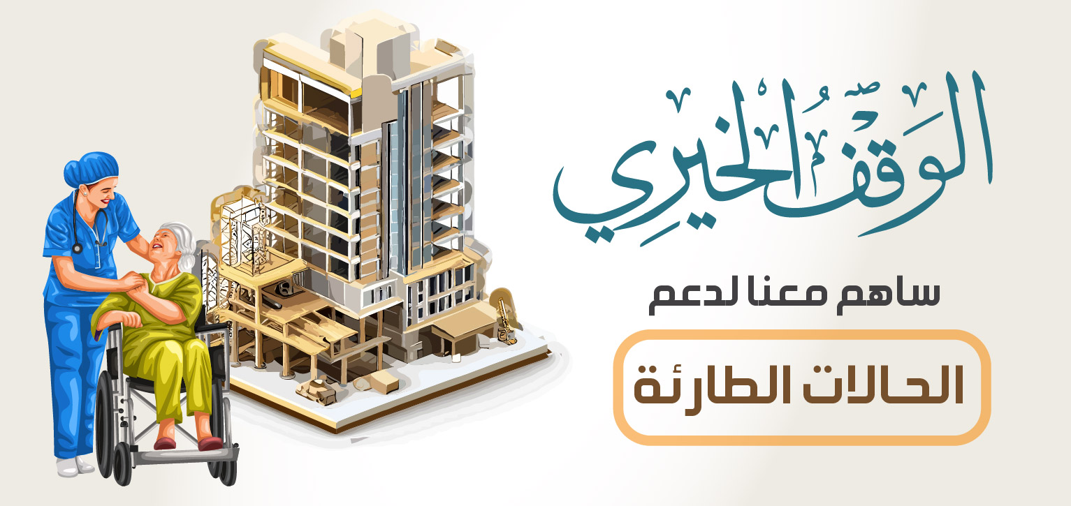 featured-projects